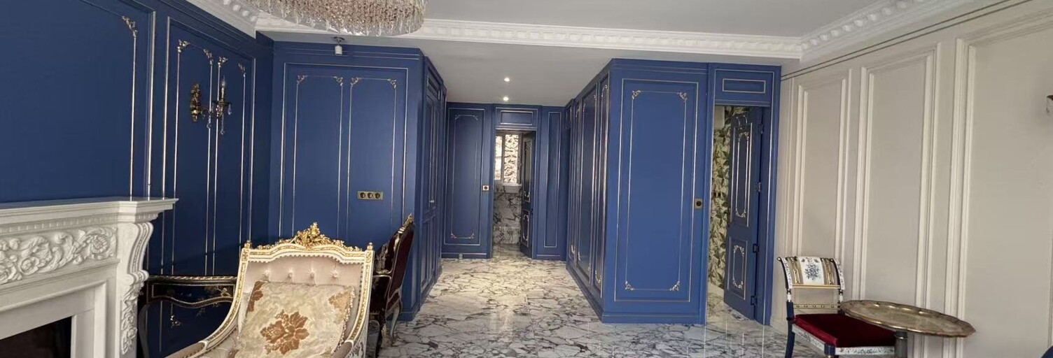 Appartement 1 Pièce 41 m² à vendre à Paris 8 (75008)