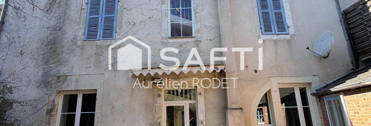 Commerce 8 Pièces 225 m² à vendre à Graçay (18310)