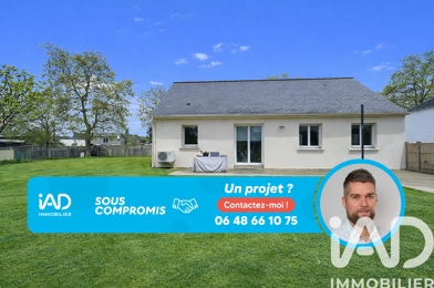 Maison 5 pièces 272000 €