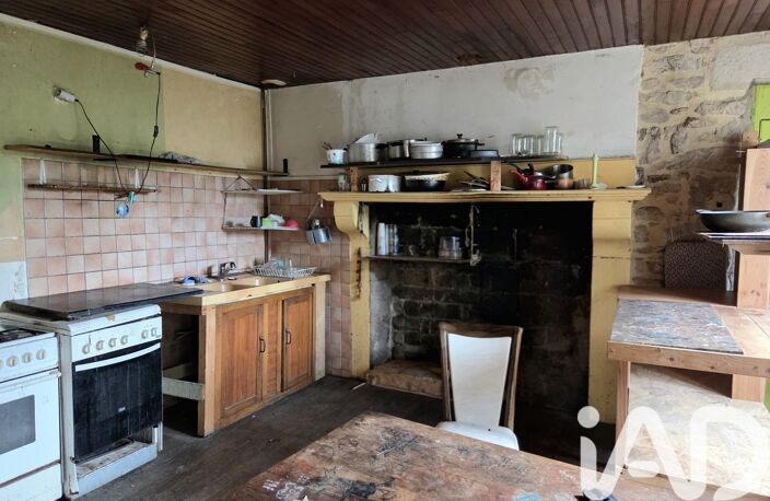 Vente Maison de village 7 pièces — photo 5