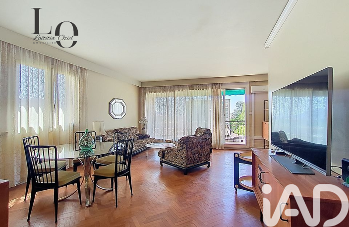Vente Appartement 5 pièces — photo 2