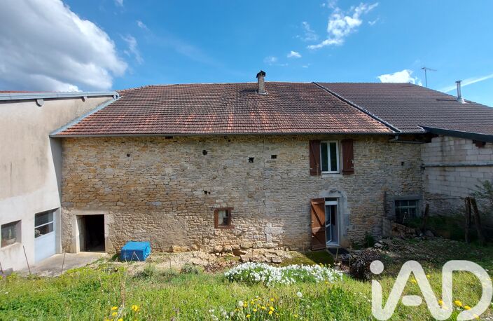 Vente Maison de village 5 pièces — photo 2