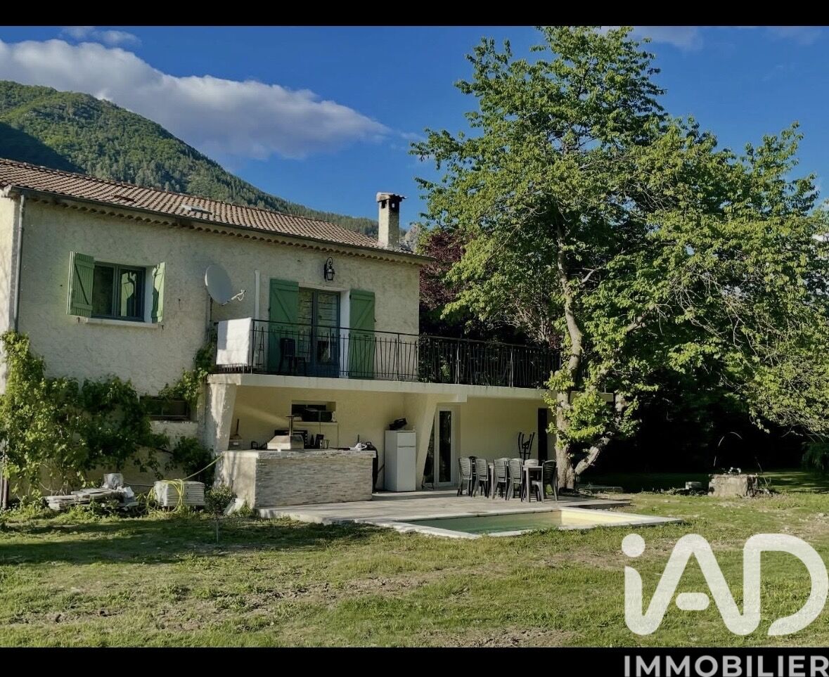 Vente Maison de campagne 4 pièces - Photo 2