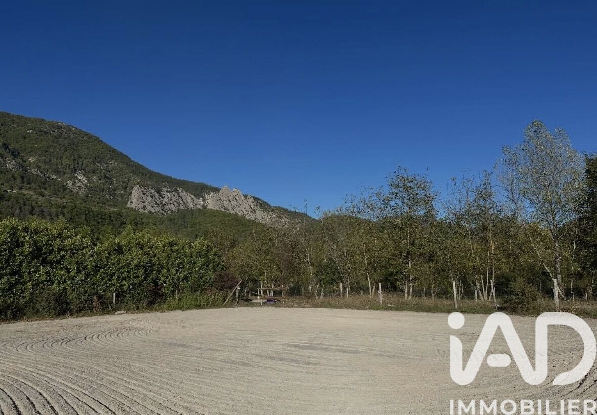 Vente Maison de campagne 4 pièces - Photo 5
