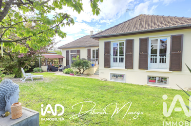 Maison 6 pièces 299000 €