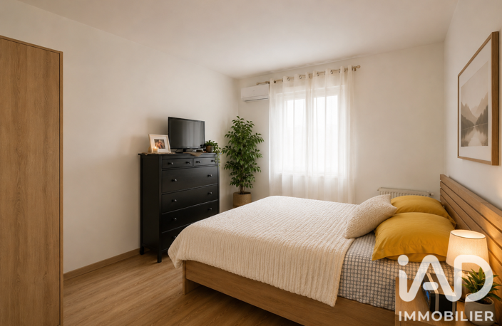 Vente Appartement 2 pièces — photo 2