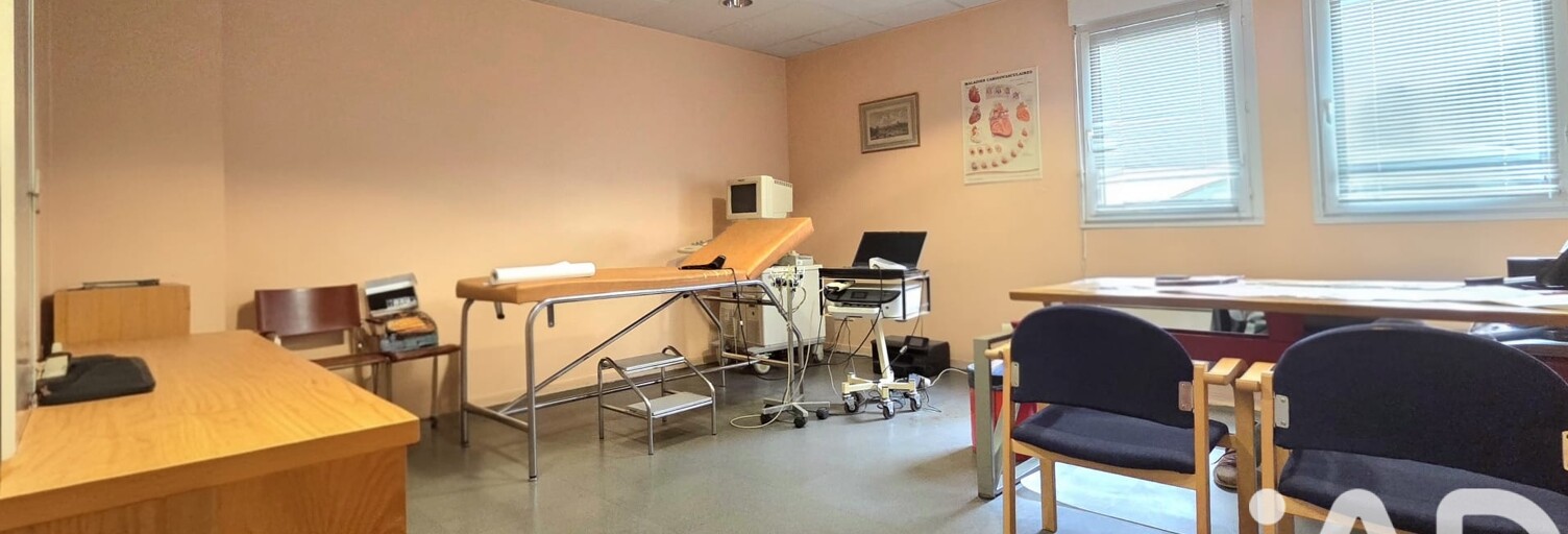 Commerce  308 m² à vendre à Fosses (95470)