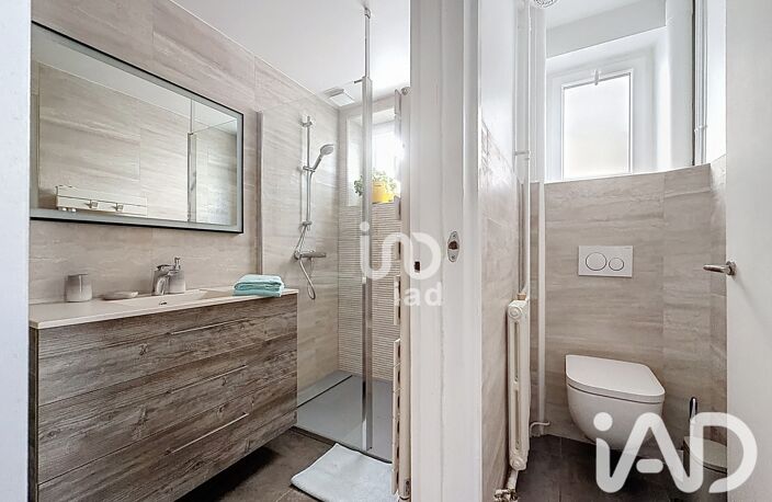 Vente Maison/villa 8 pièces — photo 3