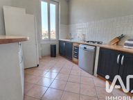 Vente Appartement 3 pièces — photo 4