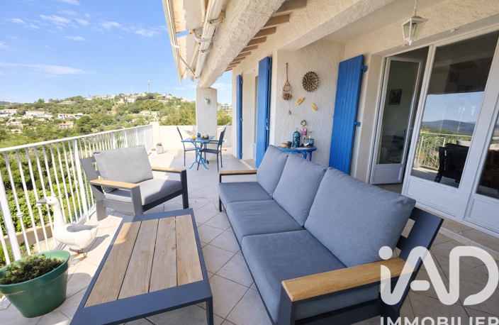 Vente Maison/villa 5 pièces — photo 2