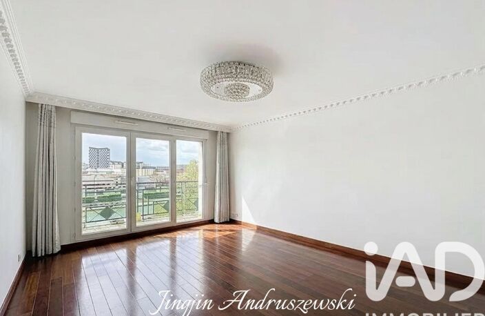 Vente Appartement 5 pièces — photo 2
