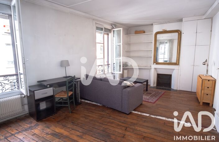 Vente Appartement 2 pièces — photo 2