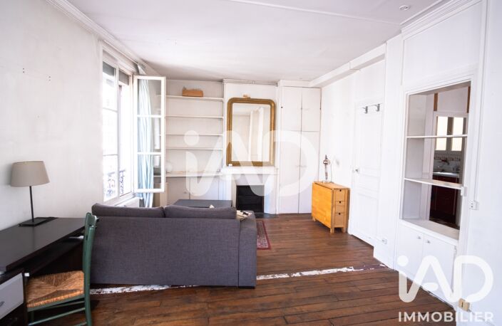 Vente Appartement 2 pièces — photo 3