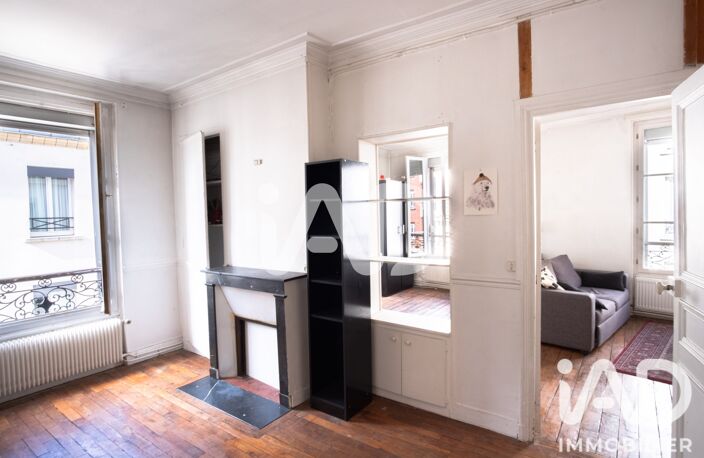 Vente Appartement 2 pièces — photo 4