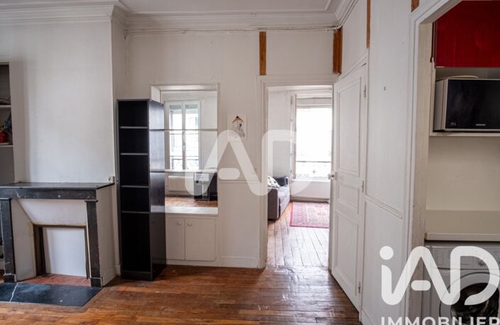 Vente Appartement 2 pièces — photo 5