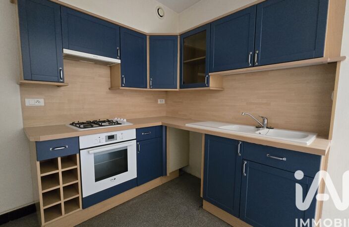 Vente Maison de ville 5 pièces — photo 4