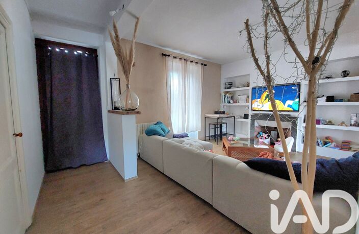 Vente Maison de ville 5 pièces — photo 2