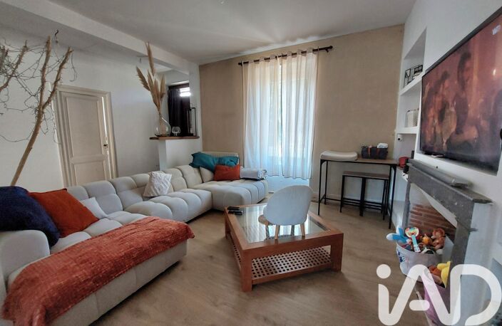 Vente Maison de ville 5 pièces — photo 3