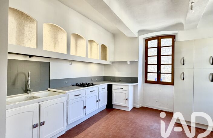 Vente Maison de village 3 pièces — photo 3