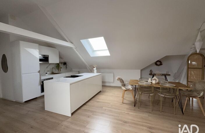 Vente Appartement 4 pièces — photo 3