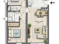 Vente Appartement 3 pièces — photo 4