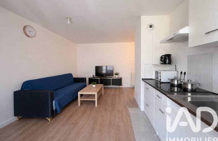 Vente Appartement 3 pièces — photo 3