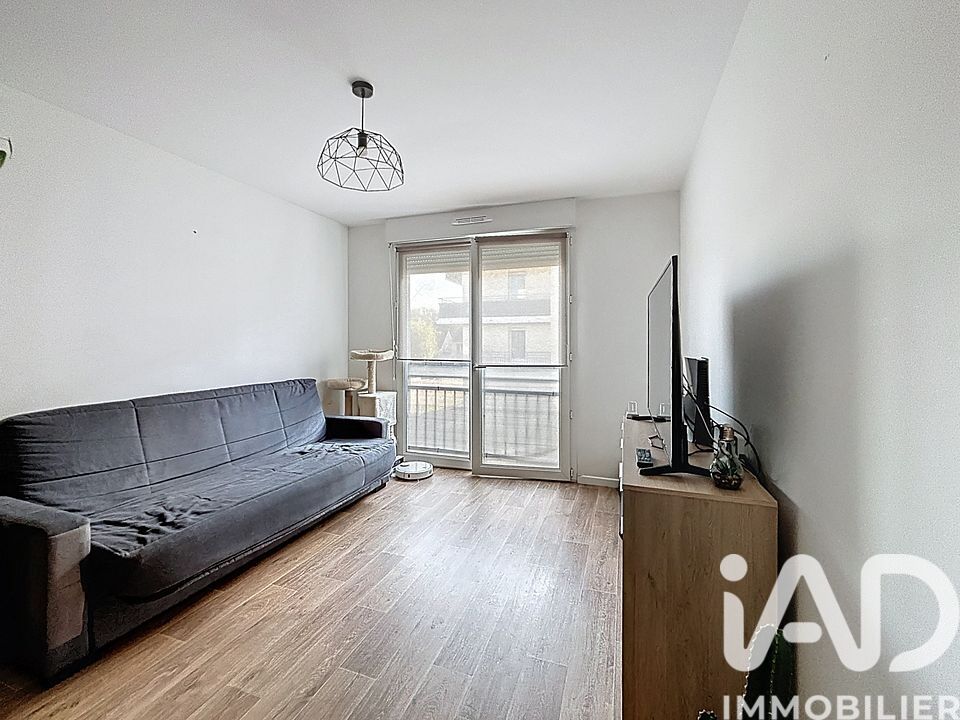 Vente Appartement 2 pièces - Photo 2