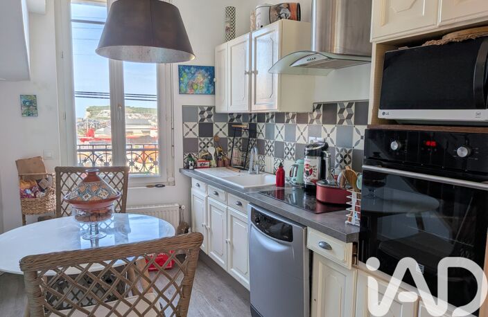 Vente Maison de ville 4 pièces — photo 3