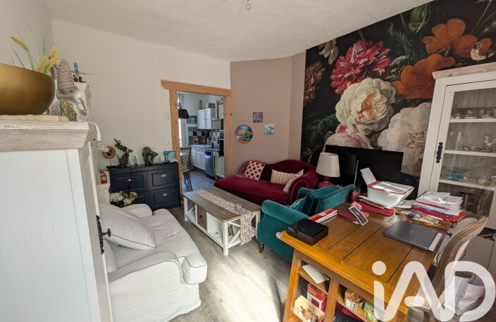 Vente Maison de ville 4 pièces — photo 4