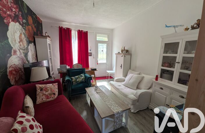 Vente Maison de ville 4 pièces — photo 5