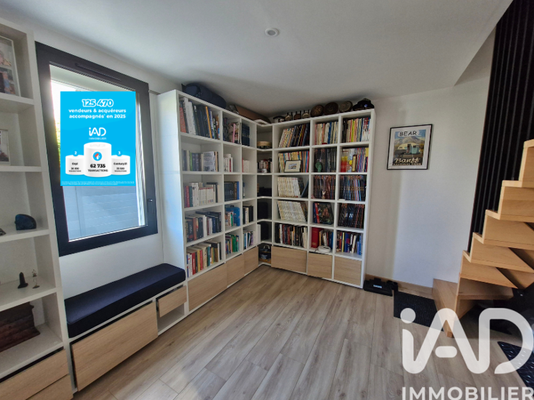 Vente Maison de ville 5 pièces — photo 1