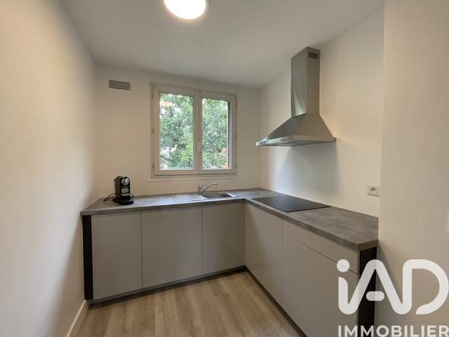 Vente Appartement 3 pièces — photo du bien