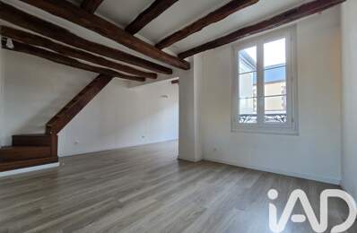 Vente Appartement 1 pièce — photo du bien