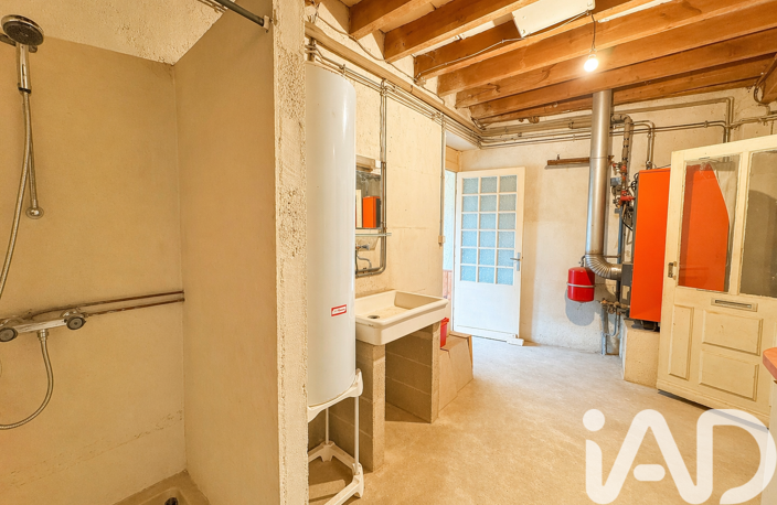 Vente Maison de village 8 pièces — photo 4