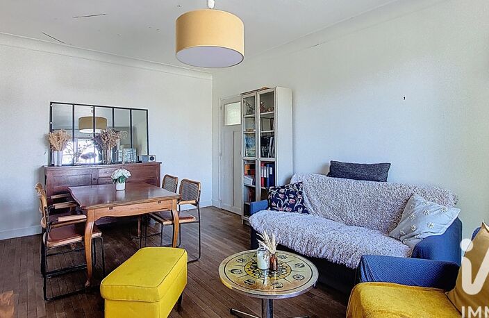 Vente Maison/villa 5 pièces — photo 2