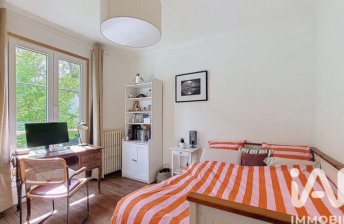 Vente Maison/villa 5 pièces — photo 5