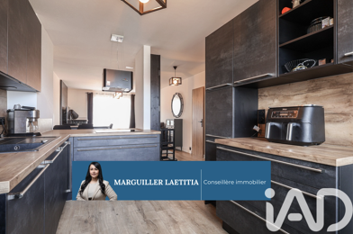 Appartement 3 pièces 305000 €