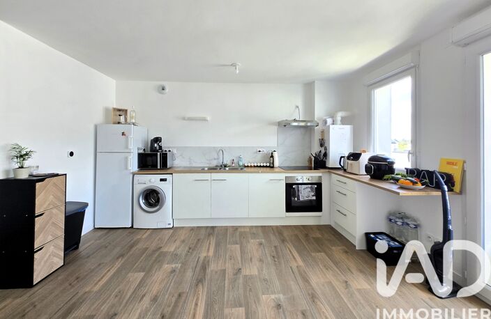Vente Appartement 3 pièces — photo 4