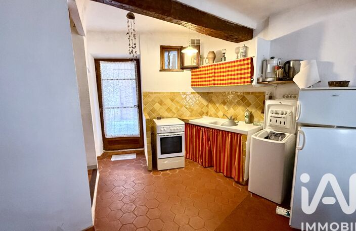 Vente Maison/villa 4 pièces — photo 5