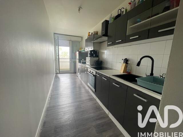 Vente Appartement 3 pièces — photo du bien