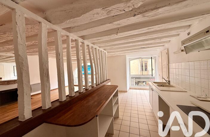 Vente Appartement 3 pièces — photo 2