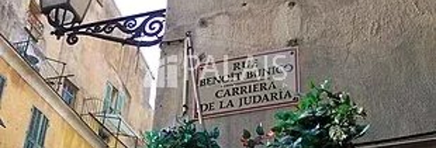 Local industriel  50 m² à vendre à Nice (06300)