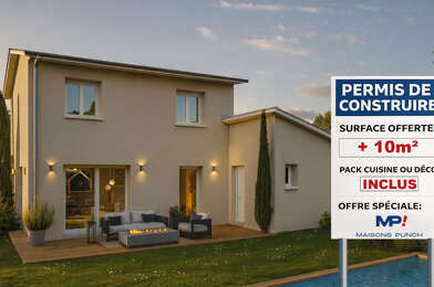 Maison 4 pièces 231000 €