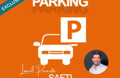 Bellecombe, Place de parking sécurisée — photo du bien