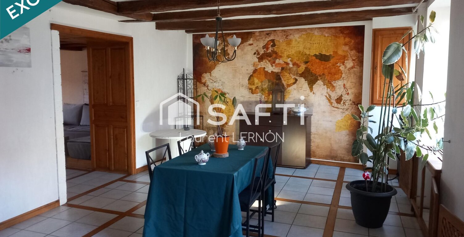 ENSEMBLE IMMOBILIER : MAISON ET APPARTEMENT — photo 1