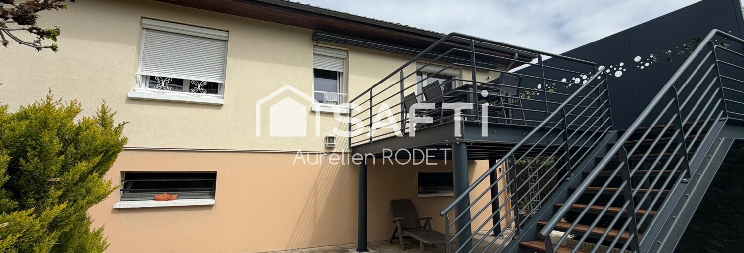 Maison 4 Pièces 93 m² à vendre à Le Poinçonnet (36330)