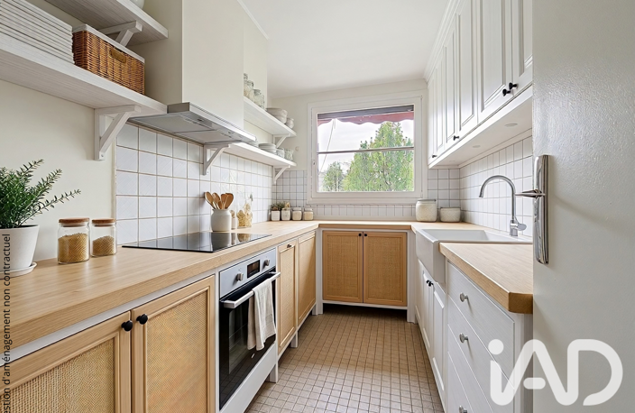 Vente Appartement 4 pièces — photo 4