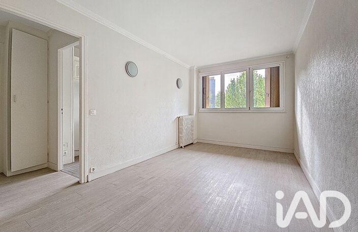 Vente Appartement 4 pièces — photo 5