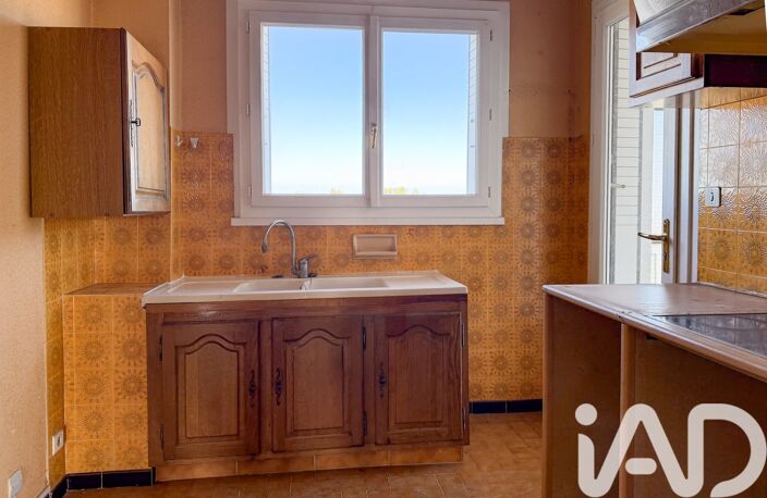 Vente Appartement 3 pièces — photo 4