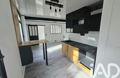 Vente Appartement 2 pièces — photo du bien